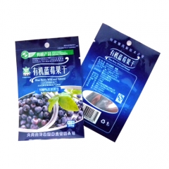Customized snack food pouch dried food doypack heat sealing plastic blueberry bag