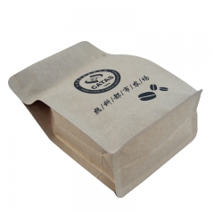 Square Bottom Kraft Paper Bag For Coffee Beans With Zip & Valve