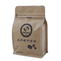 Square Bottom Kraft Paper Bag For Coffee Beans With Zip & Valve