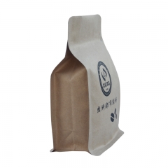 Square Bottom Kraft Paper Bag For Coffee Beans With Zip & Valve