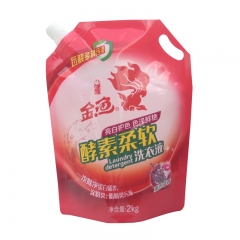 2kg PA/PE Refill Standing Up Pouches Washing Power Packaging Laundry Detergent Bag With Handle