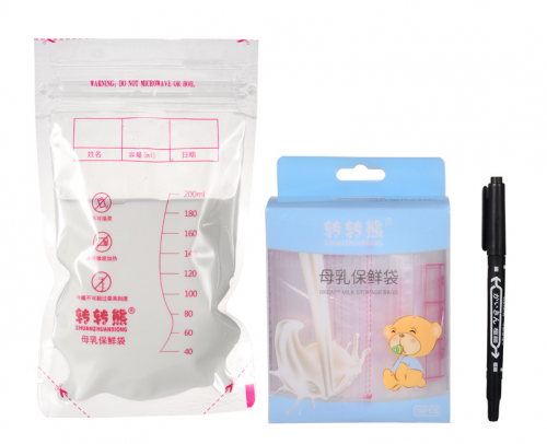 Wholesale BPA Free Double Zipper Heat Seal Breast Milk Storage Bags Stand Up Doypack Pouch