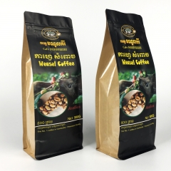 500 gram coffee bean paper pouch kraft paper square bottom coffee packaging bag with zipper top