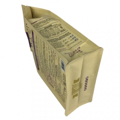 Laminated Kraft Paper Square Bottom Bag for Puppy food With zipper