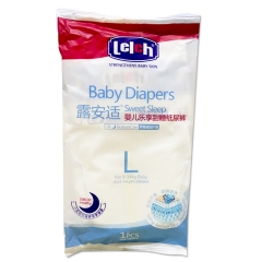 Customized Plastic Nylon Baby Diapers Packaging Bag
