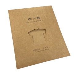 YaPack Creative packing biodegradable kraft paper envelope for clothes mailing