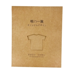 YaPack Creative packing biodegradable kraft paper envelope for clothes mailing
