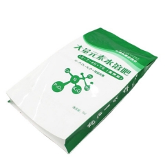 YaPack 25kg plastic fertilizer packaging bags, 25kg transparent pp woven bag