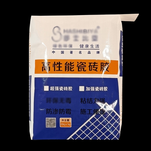 YaPack China factory 25kg kraft paper bag with inner poly liner fertilizer chemical paper bag