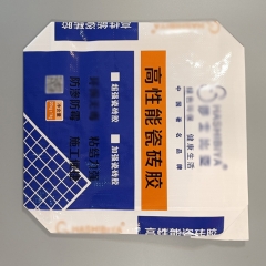 YaPack China factory 25kg kraft paper bag with inner poly liner fertilizer chemical paper bag