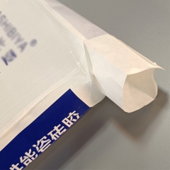 YaPack China factory 25kg kraft paper bag with inner poly liner fertilizer chemical paper bag